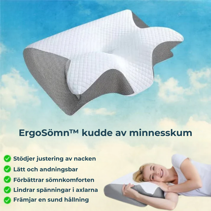 Nackstöd Plus™ | Sov bättre, vakna piggare – ergonomiskt stöd för nacke och rygg hela natten